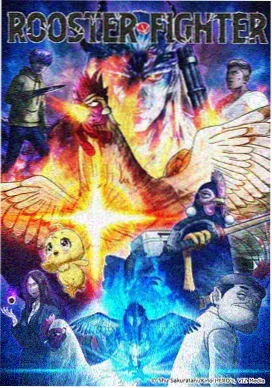 星轨合唱团更新封面